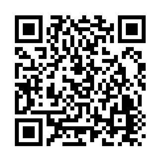 DA Von Wanderung Eupen Verviers 01 QR Code